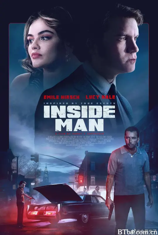 双子酒廊/Inside Man