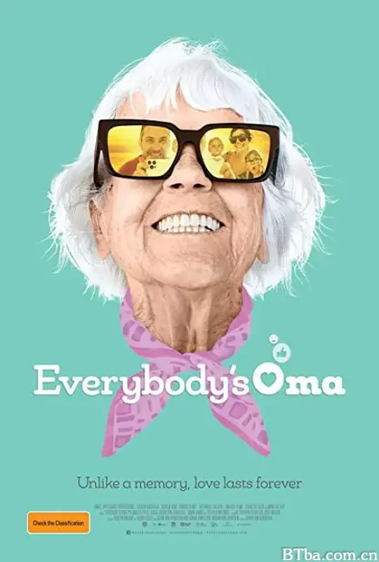 每个人都是奥马/Everybody's Oma