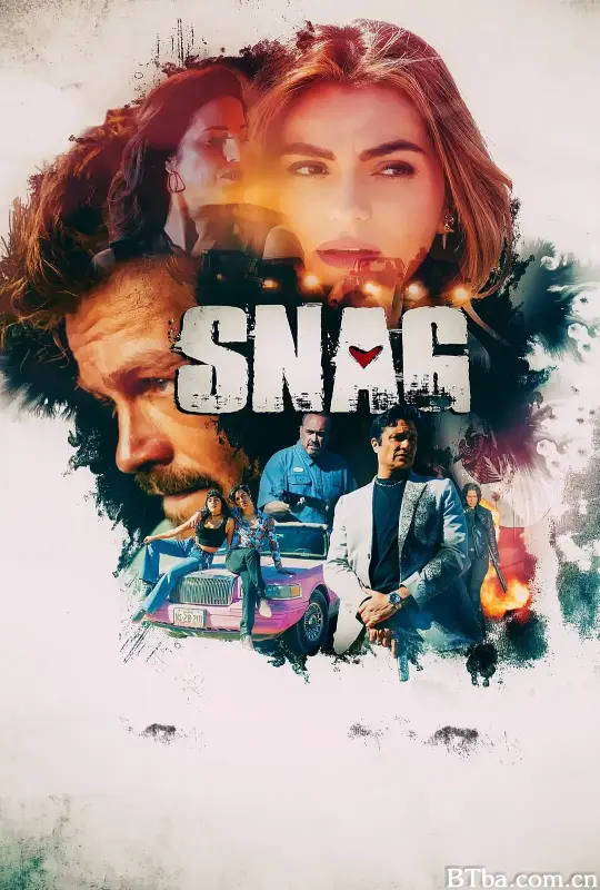 陷爱独狼/Snag: Chapter One
