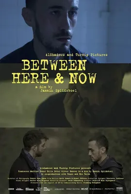此时此地之间/Between Here and Now