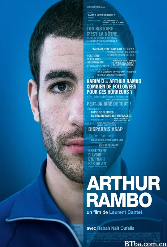 亚瑟·兰博/Arthur Rambo