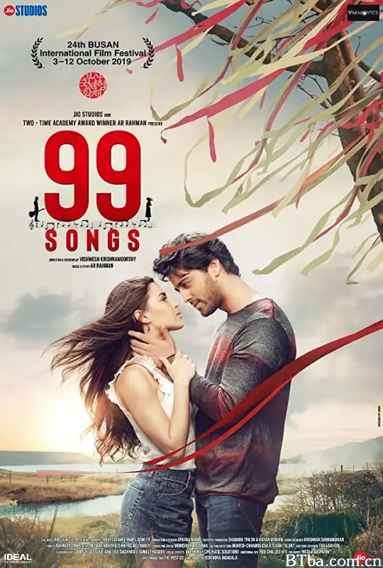 九十九首歌/99 Songs