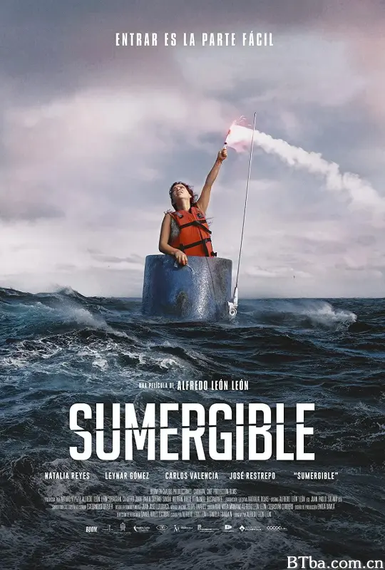 潜艇/Sumergible