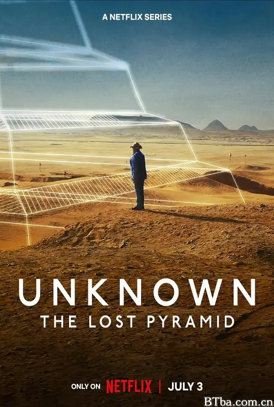 地球未知档案：失落的金字塔/Unknown: The Lost Pyramid
