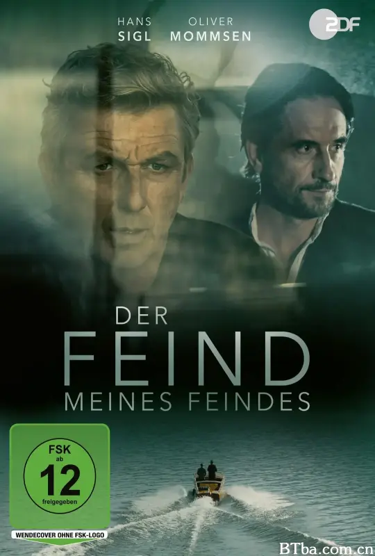 亦敌亦友/Der feind meines feindes