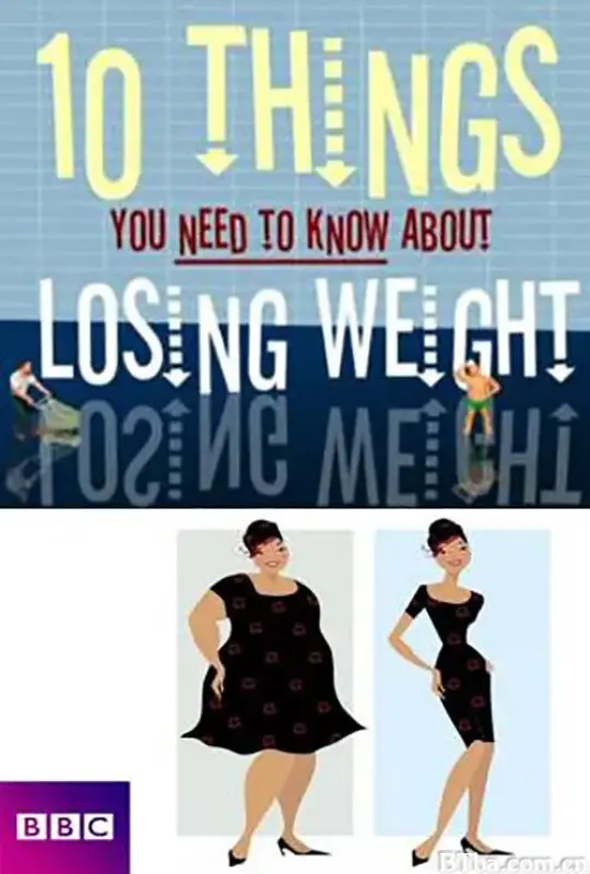 瘦身十律/10 Things You Need to Know About Losing Weight