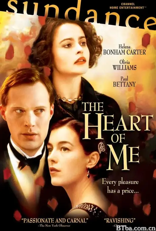 我的心/The Heart of Me