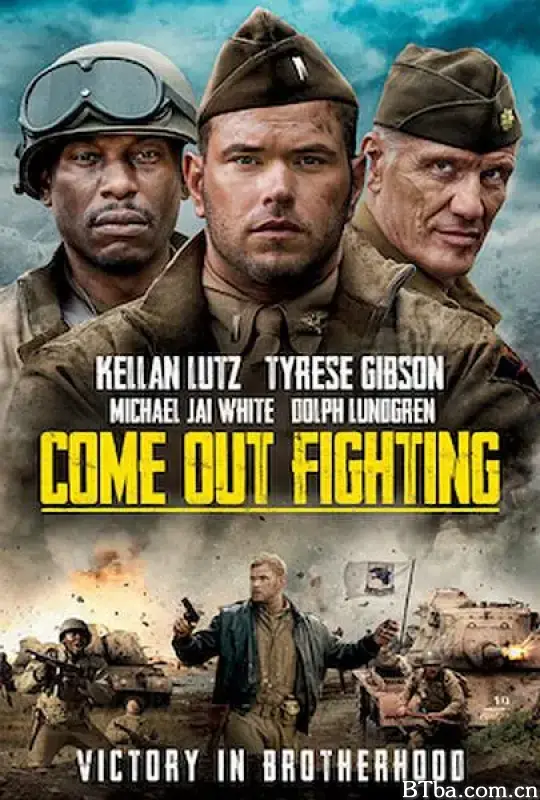 出来战斗/Come Out Fighting