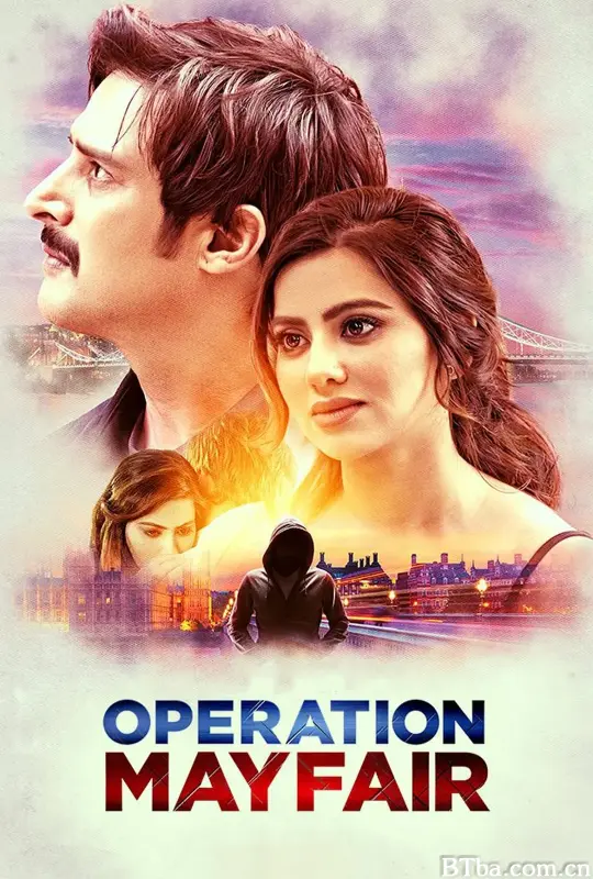 梅费尔行动/Operation Mayfair