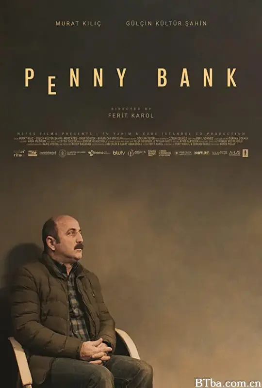便士银行/Penny Bank