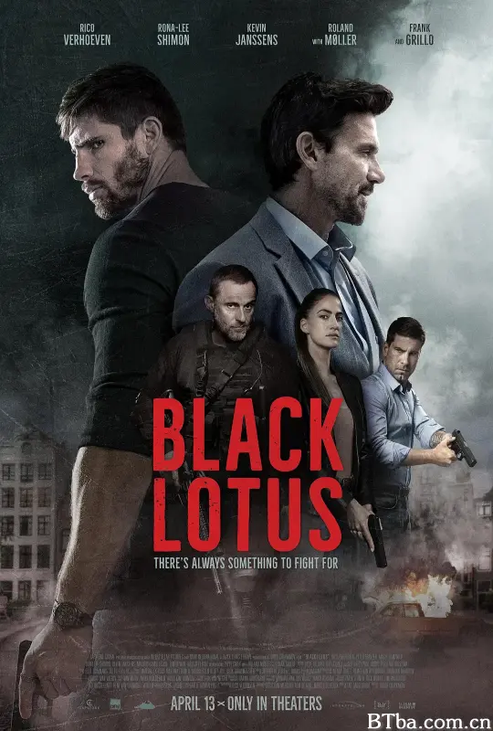 黑莲花公主/Black Lotus