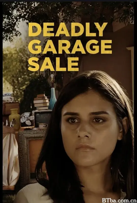 窃劫复仇/Deadly Garage Sale