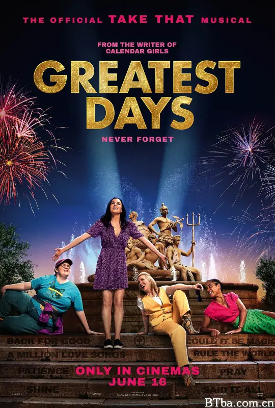 最伟大的时光/Greatest Days