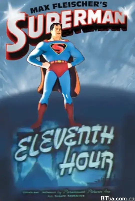 超人：十一点整/Eleventh Hour