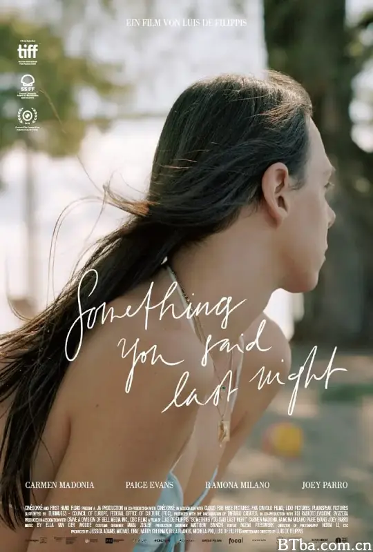 昨晚你说了什么/Something You Said Last Night