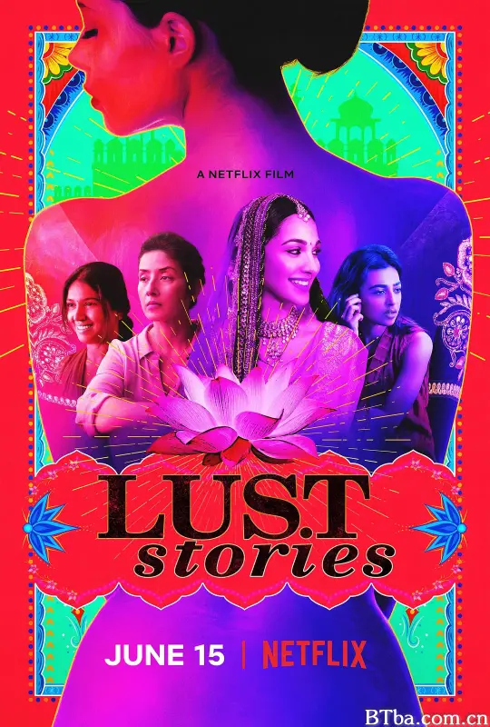 爱欲四部曲/Lust Stories