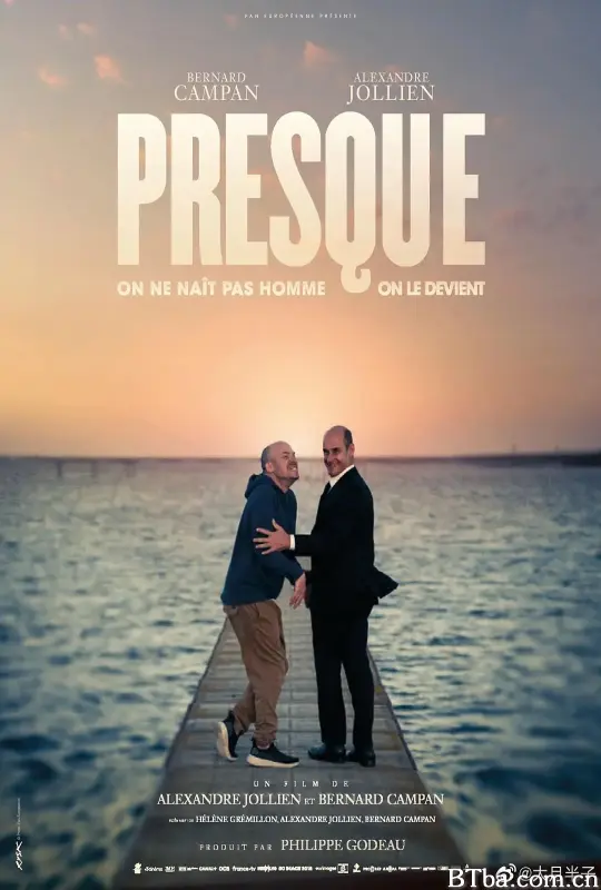 不完美的美/Presque
