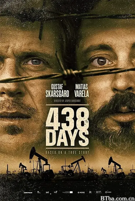 438天/438 Dagar