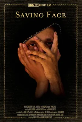 拯救容颜/Saving Face