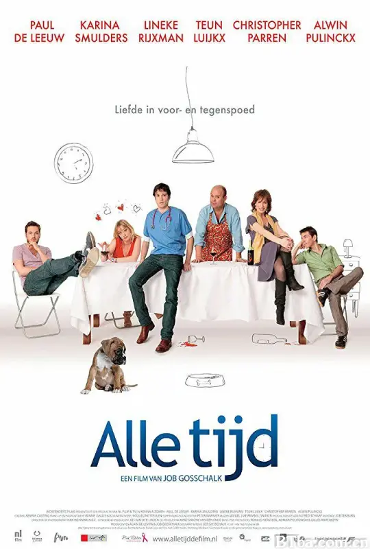 珍惜的时光/Alle tijd