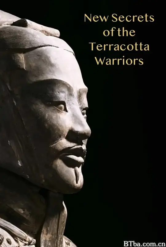 兵马俑的新秘密/New Secrets of the Terracotta Warriors