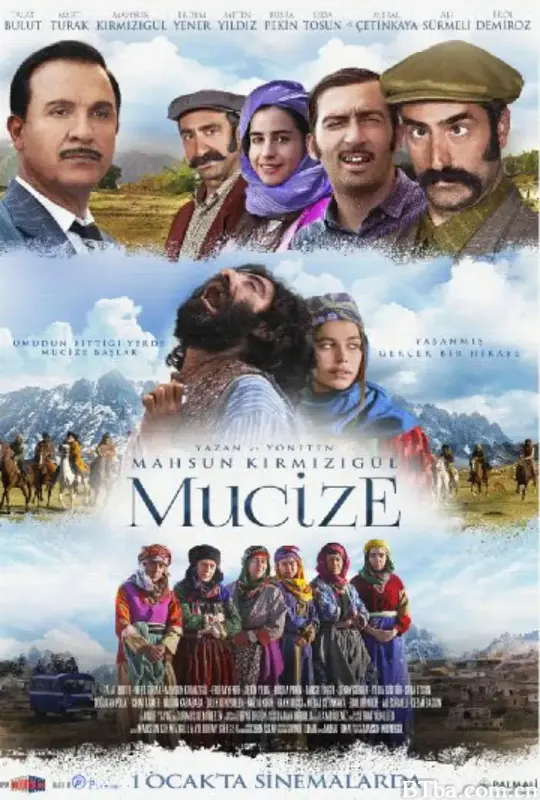 爱之奇迹/Mucize