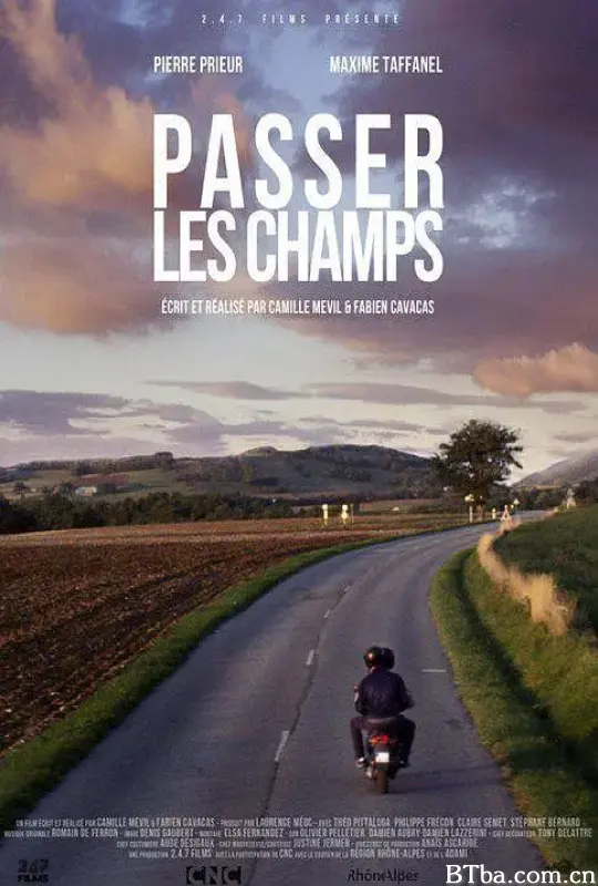 球场外/Passer les champs