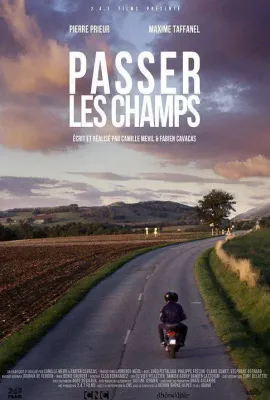 球场外/Passer les champs