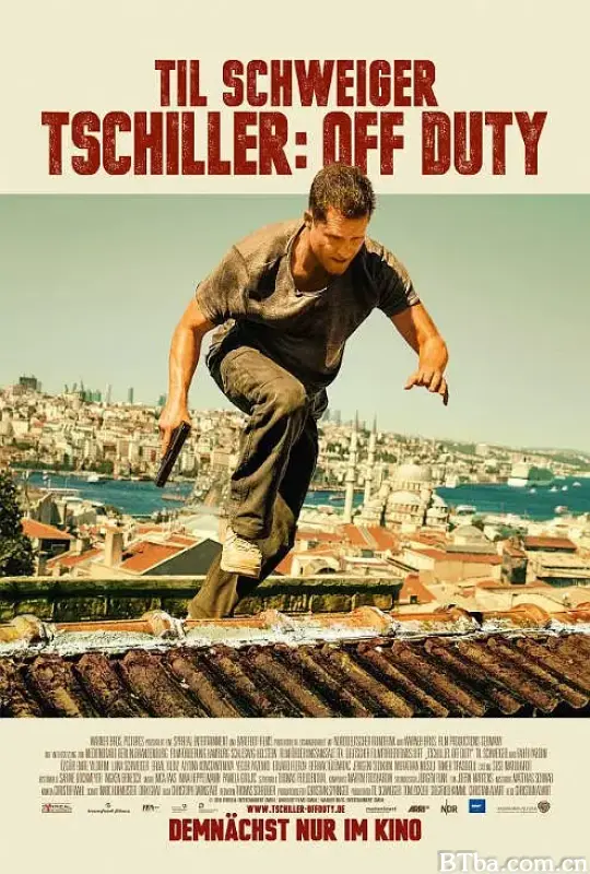 致命营救/Tschiller: Off Duty
