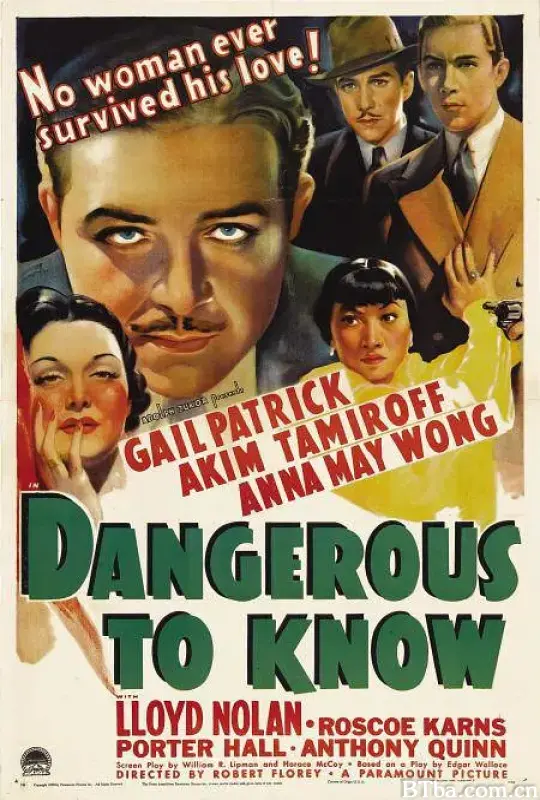 危险存在/Dangerous to Know