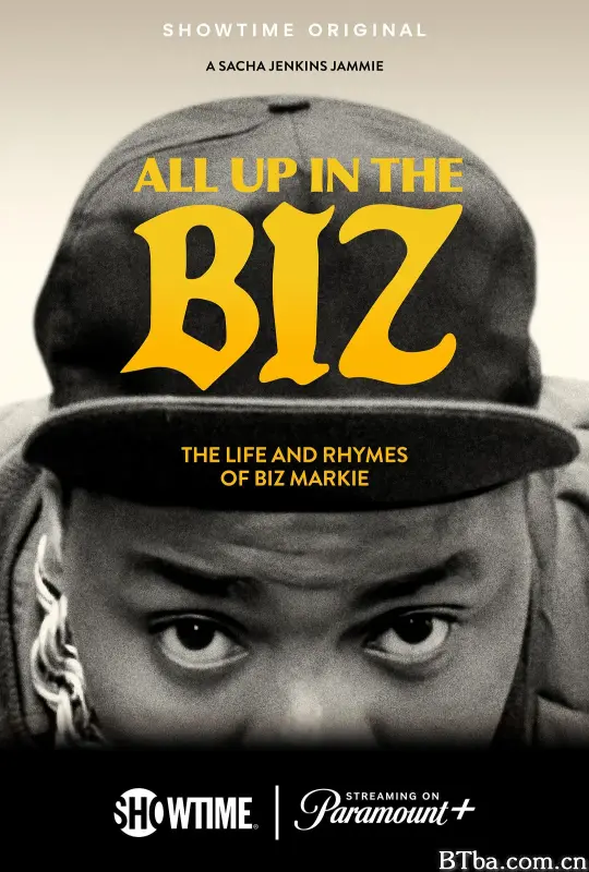纵览Biz的世界/All Up in the Biz