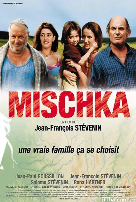 米奇卡/Mischka