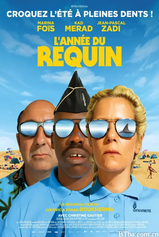 鲨年/L'Année du requin
