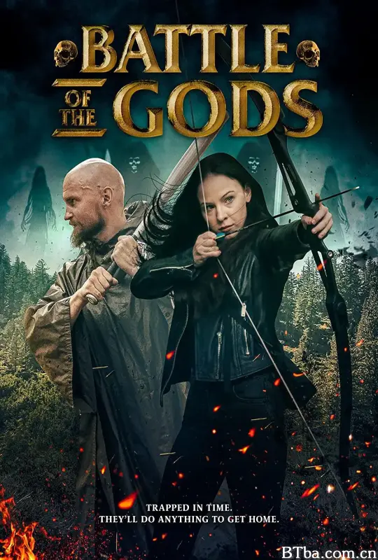 Battle of the Gods
