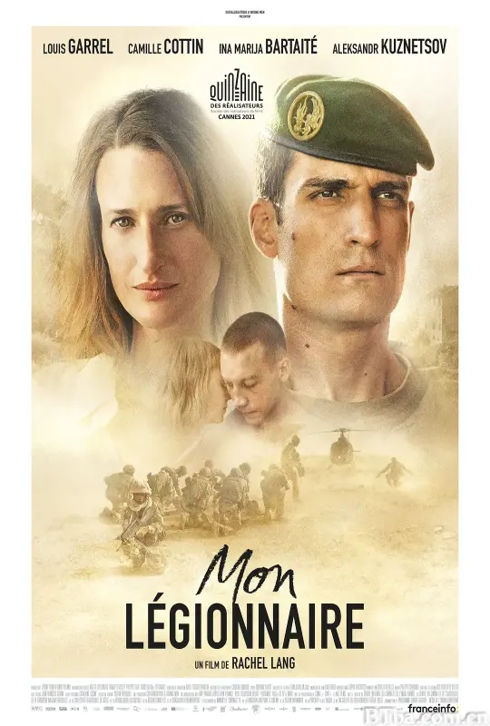 我的士兵们/Mon légionnaire
