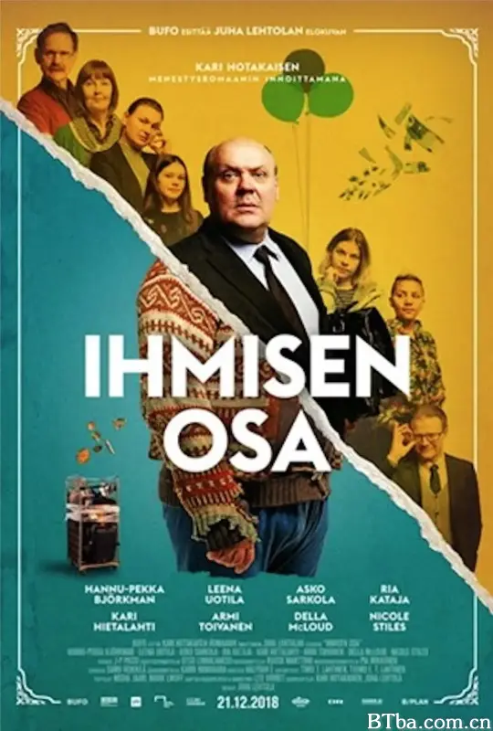 掩饰/Ihmisen osa