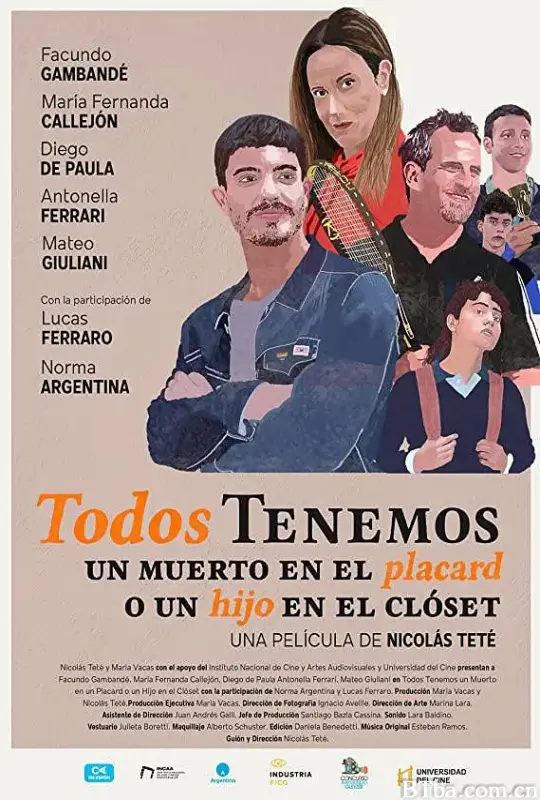 难言之隐/Todos tenemos un muerto en el placard o un hijo en el clóset