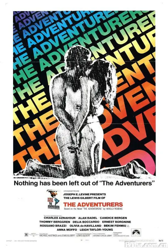大冒险家/The Adventurers