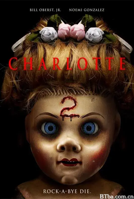 夏洛特娃娃2/Charlotte 2