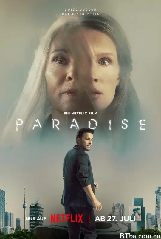 换命天堂/Paradise