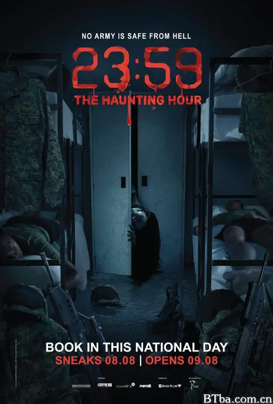 猛男军中鬼故事2/23:59: The Haunting Hour