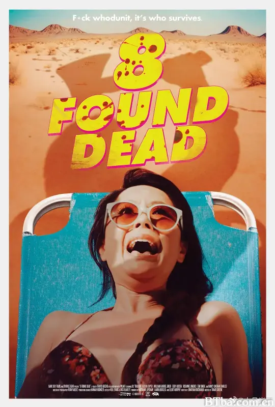 八人死亡/8 Found Dead