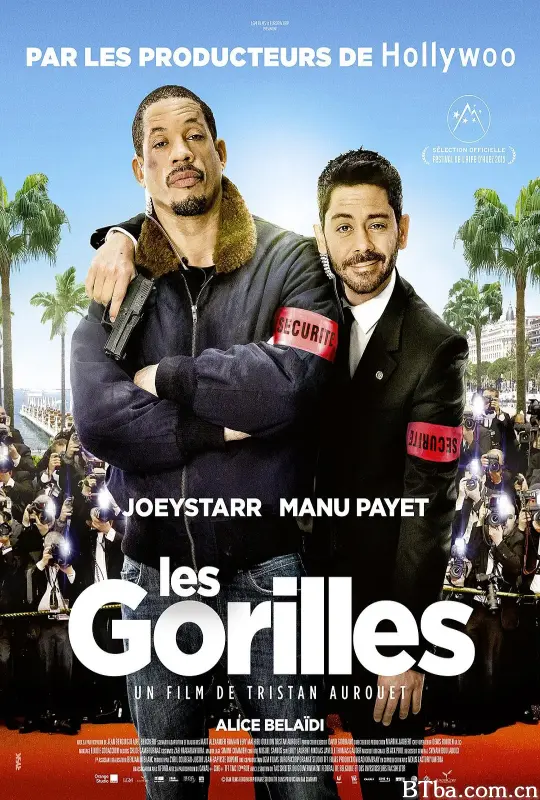 大保镖/Les gorilles