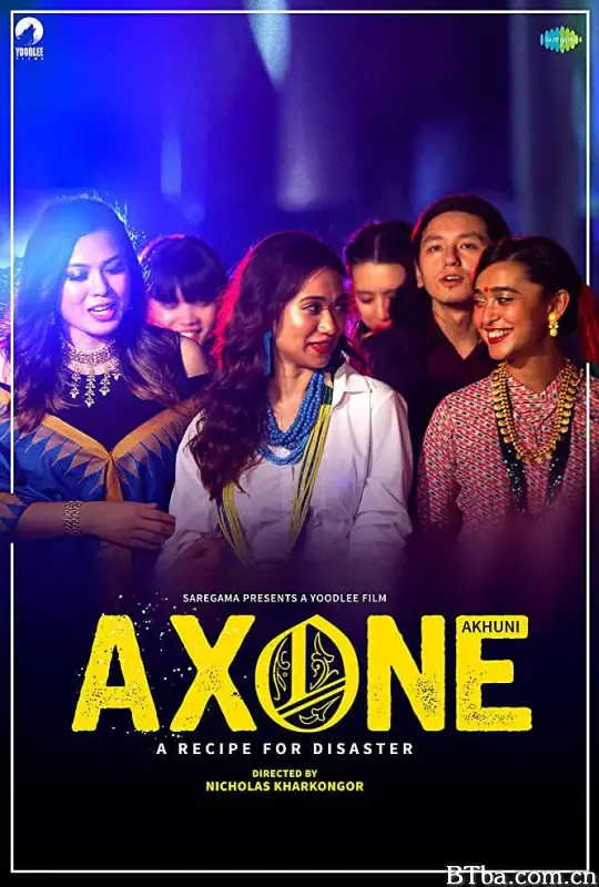 豆酱的味道/Axone