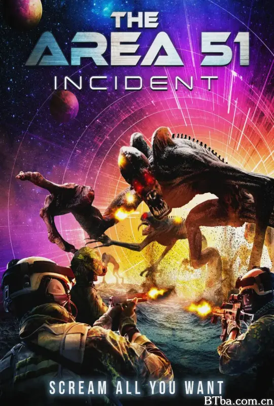 51区事件/The Area 51 Incident