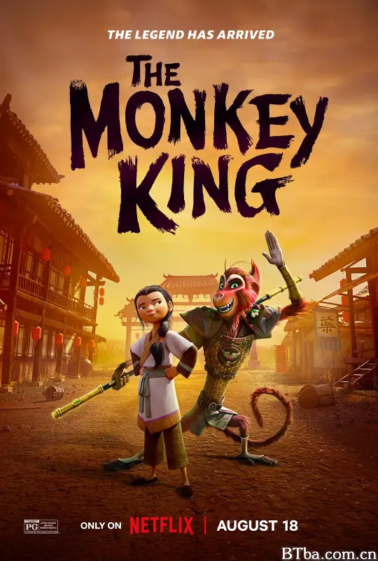 美猴王/The Monkey King