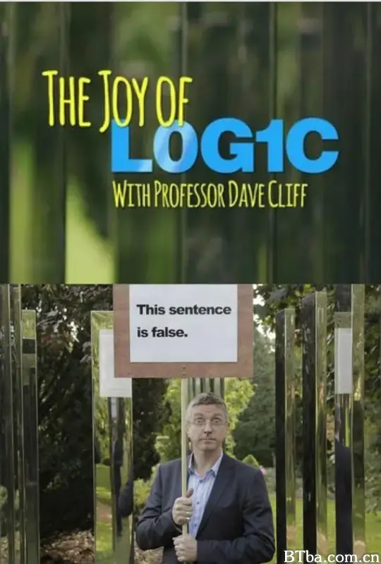 逻辑的乐趣/The Joy of Logic