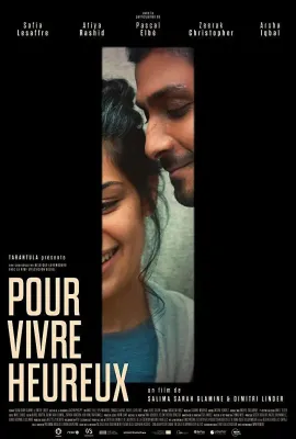 向往的生活/Pour vivre heureux