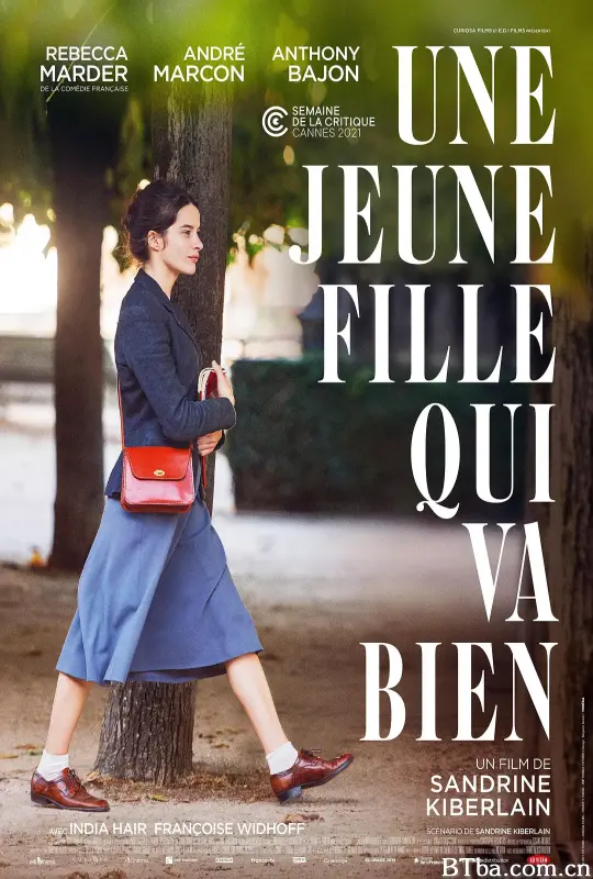 一切顺利的女孩/Une jeune fille qui va bien
