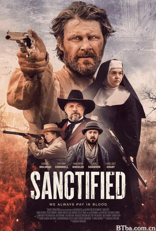 圣化/Sanctified
